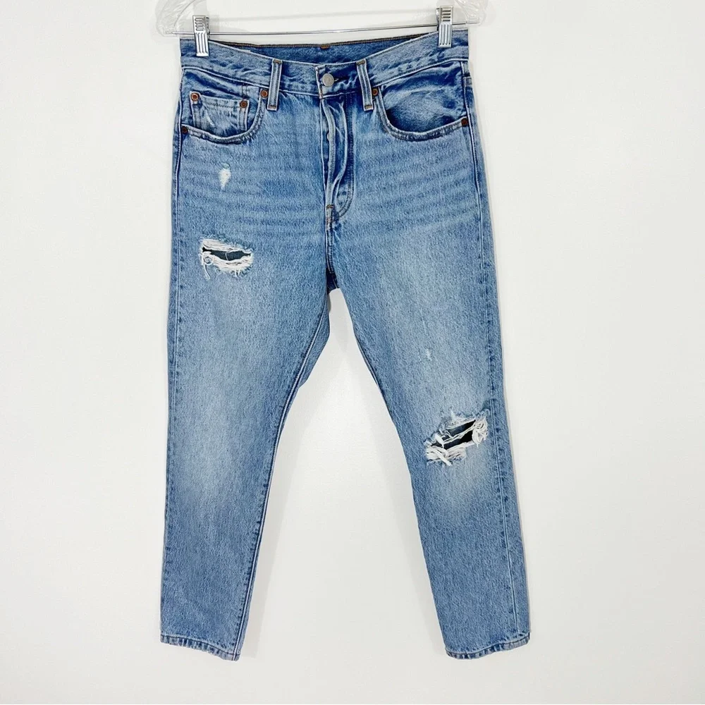 Levis 501 Skinny Jeans Can’t Touch This Size 27 Distressed Medium Wash
